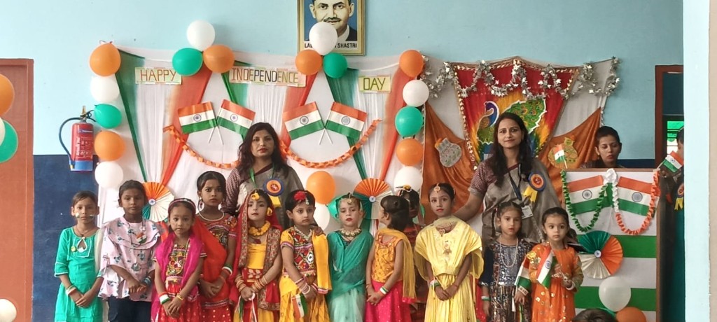 Independence Day celebration